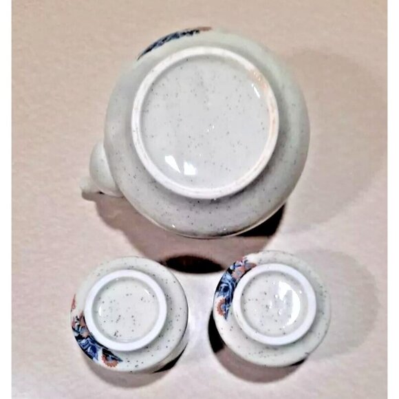 *Japanese Armbee Cherry Blossom Sakura Ceramic Wicker Handle Teapot w 4 Cups - Picture 7 of 9